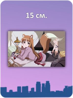 Kupi online 【s rupom】 figurica hentai cure эччи, seksi lik anime djevojke -  otogi nemu - zbirka 1/6 lik djevojke | Igračke i hobiji -  Udrugacrnepunte.com.hr