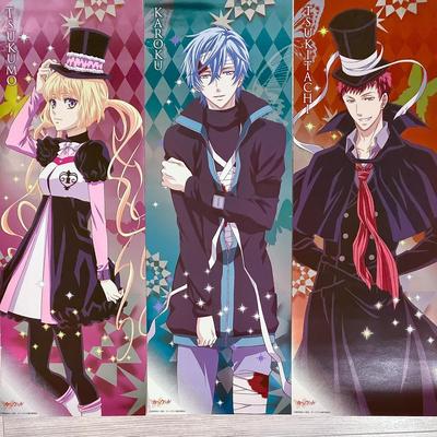 Karneval - Anime Review | The Otaku's Study