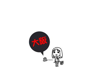 Menhera-chan. ENG #anime #chan #Menhera #tgstickers  https://t.me/TgSticker/3433 | Telegram Stickers - Стикеры | ВКонтакте