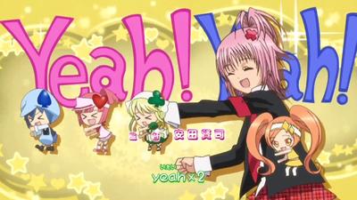 Shugo Chara Party! / Чара-хранители! (сезон третий) » Смотреть аниме онлайн  и многое другое - бесплатно и без регистрации