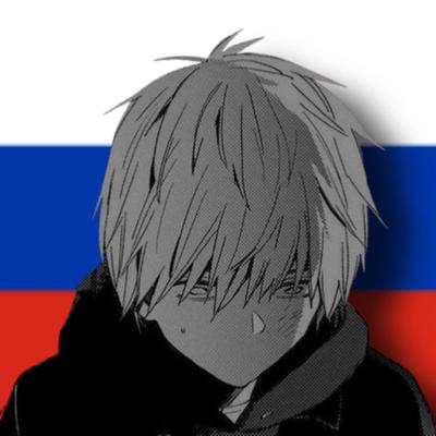 Авы с Россией | Страшные лица, Россия, Фото заголовка в твиттере
