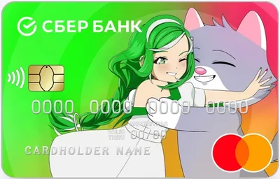 У «Сбербанка» появились новые дизайны карт с аниме-маскотом - Rozetked.me