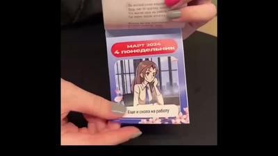 Бот Телеграм @AniMetka - бот для просмотра аниме в телеграм — AniMetka  телеграм бот с аниме на vc.ru