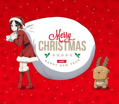 Anime Girl Sipping Hot Chocolate - Christmas Pfp Anime (@pfp) | Hero