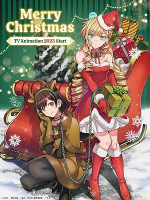 Christmas anime girl by artisfun65 on DeviantArt