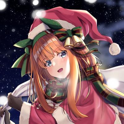 Nezuko Kamado - A Kawaii Christmas Delight - Demon Slayer Kimetsu no Yaiba  Anime Girl Waifu\" Sticker for Sale by Spacefoxart | Redbubble