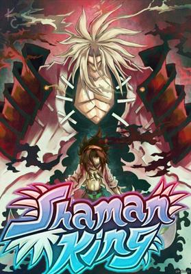 Anime Shaman King HD Wallpaper by SHIN