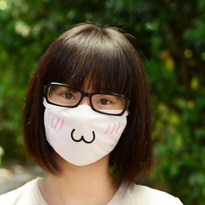 Мастер класс по созданию маски из аниме - YouTube