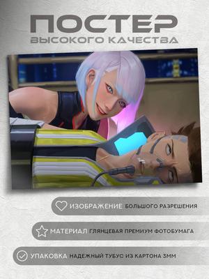 Обои на рабочий стол бесплатно аниме » Современный дизайн на Vip-1gl.ru