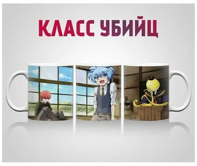ЛутБокс Класс убийц купить в интернет магазине в Москве с доставкой по РФ