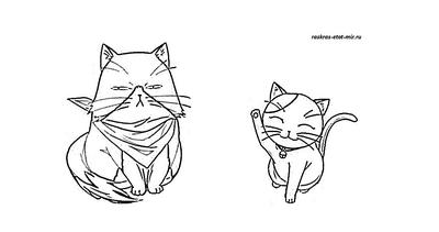 Иллюстрация Аниме котик! в стиле 2d | Illustrators.ru