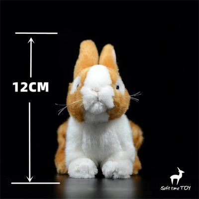 Мягкая игрушка Mo Dao Zu Shi - Rabbit Кролик - купить недорого