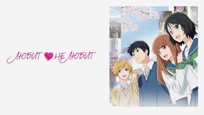 냥말가게 on Twitter | Hyouka, Anime love, Anime lovers