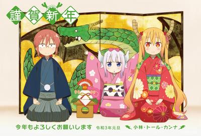Красивые новогодние аниме-арты!! | History_about_Anime | Дзен
