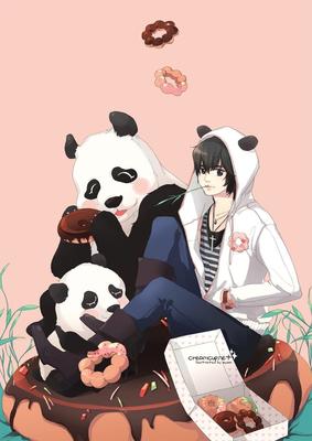 Free Photo Prompt | Cute Anime Style Kawaii Panda