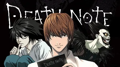 Игральные / Коллекционные карты Тетрадь Смерти / Death Note - купить с  доставкой по выгодным ценам в интернет-магазине OZON (543793365)