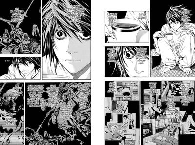 Download wallpaper guys, Death note, Dead Note, section shonen in  resolution 1920x1080