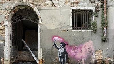 Плакаты с граффити, художественные холсты и принты Бэнкси, картины Banksy  Love для домашнего декора – лучшие товары в онлайн-магазине Джум Гик