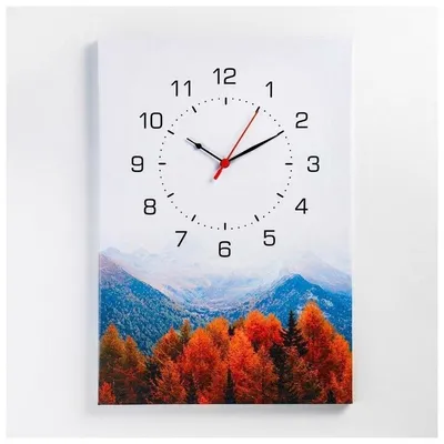 Часы-картина настенные Осенний лес, плавный ход, 40 х 60 см — купить в  интернет-магазине по низкой цене на Яндекс Маркете