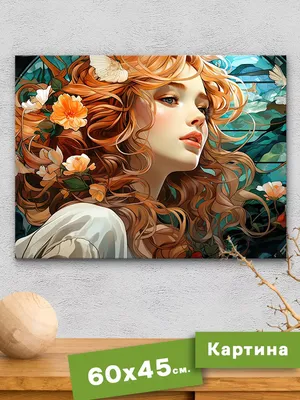 Делаем Картины Картина на стену на холсте Девушка с цветами в волосах