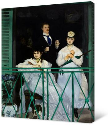 30 апреля 1883 года умер французский #художник Эдуард #Мане. Новаторские  приемы искусства Мане, вызывающие сопротивление публи… | Edouard manet,  Manet, Empresyonizm