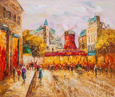 Картина По мотивам картин Антуана Бланшара \"Le Moulin Rouge\" (Студия  Виверс-Камский) 50x60 KI220301 купить в Москве