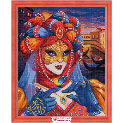 Купить АЖ-1586 Картина стразами 'Венецианская дама' 40х50 см оптом со  склада в Санкт-Петербурге в компании Айрис
