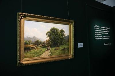 Картины Ивана Шишкина в Пермской художественной галерее