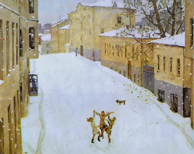 Сочинение по картине «Первый снег» (И.А. Попов) | Школьные сочинения | Дзен