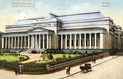 Государственный музей изобразительных искусств имени А.С. Пушкина в Москве:  фото, цены, история, отзывы, как добраться