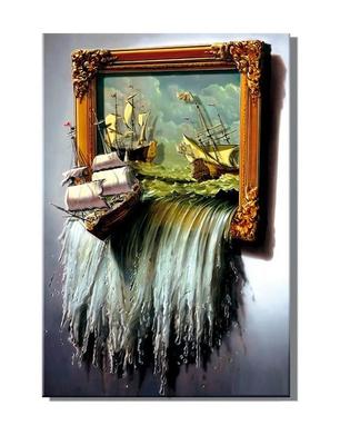 Папертоль \"Море в картине\" (3D-картина 40х60см) - купить с доставкой по  выгодным ценам в интернет-магазине OZON (815647656)