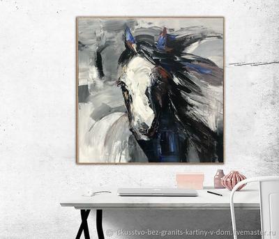 Картины в наличии Картина с лошадью Лошадь на картине маслом на холсте в  интернет-магазине Ярмарка Мастеров по цене 56525 ₽ – UNT7WRU | Картины,  Москва - доставка по России