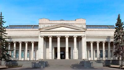 Государственный музей изобразительных искусств имени а с пушкина фото