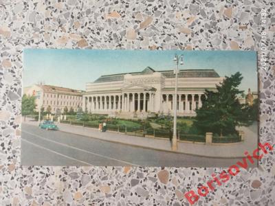 Главное здание Пушкинского музея — Википедия