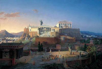 Классический период в истории искусства Греции