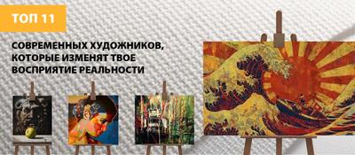 Самые известные русские художники-пейзажисты и их картины — «Лермонтов»