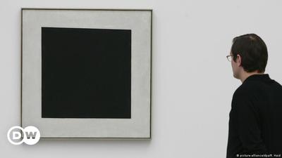 Картина черный квадрат малевича фото фотографии