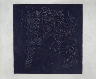Почему «Чёрный квадрат» Малевича признают выдающимся произведением  искусства? | МИР НАУКИ: интересное вокруг | Дзен