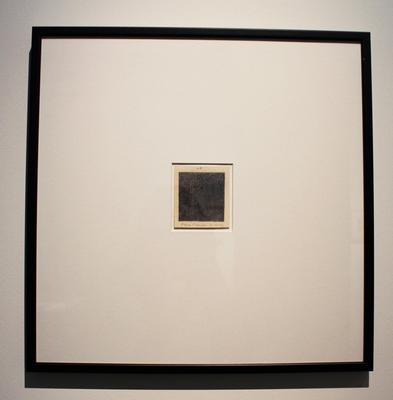 Картина Малевича \"Чёрный квадрат\" в…» — создано в Шедевруме