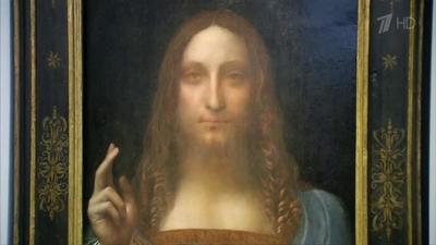 Украденная картина Леонардо да Винчи случайно нашлась в Неаполе | Точка Арт