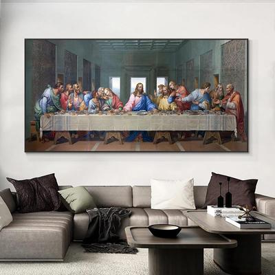 Картина \"Тайная вечеря, иисус, леонардо да винчи\" для интерьера на стену /  Декор в дома, спальню, на кухню, детскую комнату, 125 см х 62 см - купить  по низкой цене в интернет-магазине OZON (859799093)