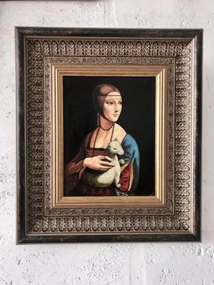 Картина в раме Дом корлеоне \"Дама с горностаем, леонардо да винчи\" 6x80 см  по цене 19990 ₽/шт. купить в Тольятти в интернет-магазине Леруа Мерлен