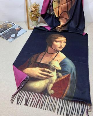 Картина 3D «Дама с горностаем», тактильная Пр-во Вертикаль