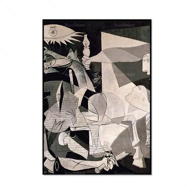 Картина (постер) - Пабло Пикассо - Герника | купить в КартинуМне!, цены от  990р.