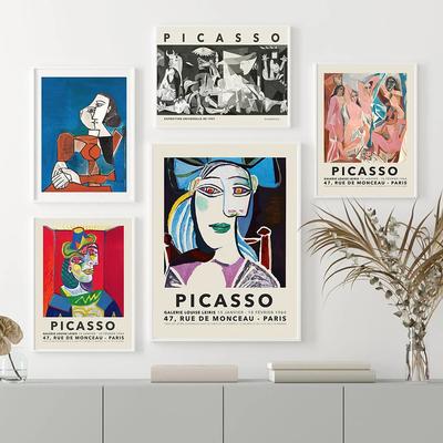 Антивоенная икона Пикассо | Artifex.ru