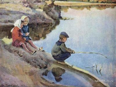 kommunarmelenki.ru - Дети на живописных полотнах