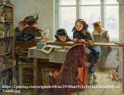 Детская музыкальная школа» картина григорьева: 6 тыс изображений найдено в  Яндекс.Картинках | Музей, Пейзажи, Живопись