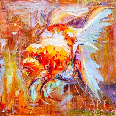 Картина Картина маслом \"Золотая рыбка для исполнения желаний. N5\" 50x50  JR230716 купить в Москве