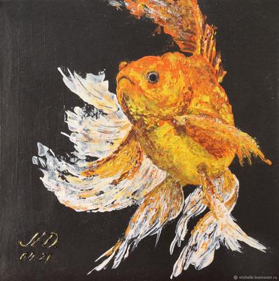 Купить картину: Хосе Родригес - Золотая рыбка для исполнения желаний. N15,  Москва | Артхив