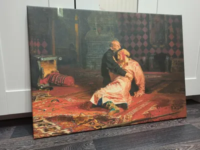 Картина «Иван Грозный и сын его Иван» возвращена в Третьяковку